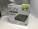 【6/22(日)20時〜全品ポイント10倍!要エントリー!】【未使用】 エレコム ELECOM USB3.0対応 外付けハードディスクドライブ 4TB ブラック ELD-CED040UBK(2)