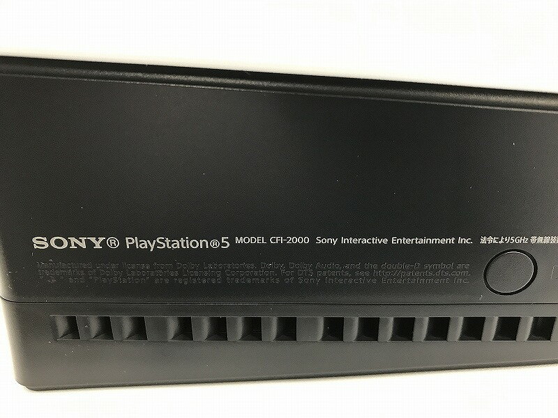 【6/22(日)20時〜全品ポイント10倍！要エントリー！】ソニー SONY PS5 1TB CFI-2000A01 【中古】