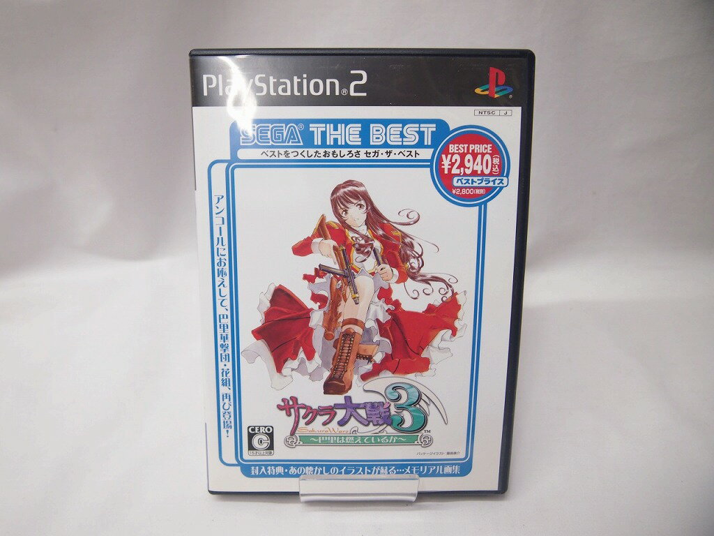 ʥݥ10ܡץȥ꡼ۡڴָꥻۥ SEGA PS2 3 š