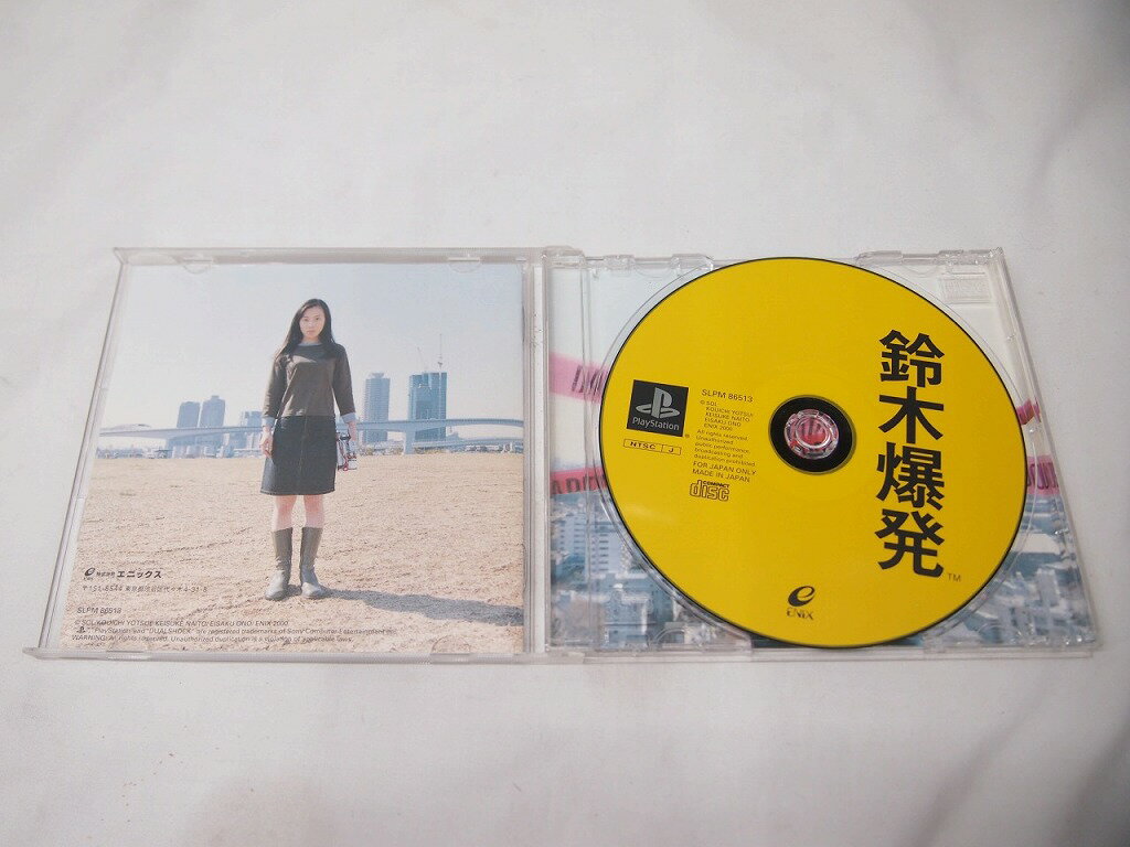 【中古】 クリックメディック / ソニー・ミュージックエンタテインメント【ネコポス発送】