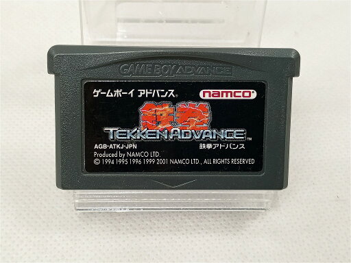 ニンテンドー Nintendo GBA 鉄拳アドバンス 【中古】 ニンテンドー Nintendo GBA 鉄拳アドバンス 【中古】