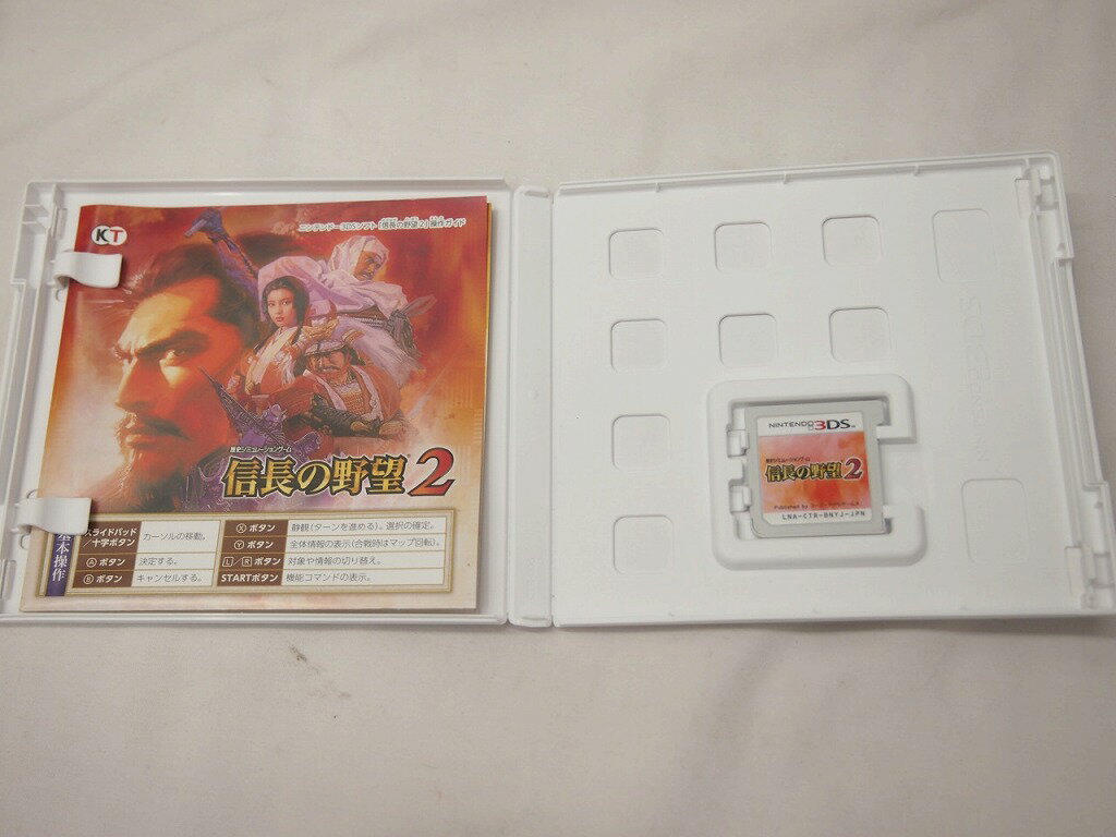 【中古】ドラゴンテイマー サウンドスピリット