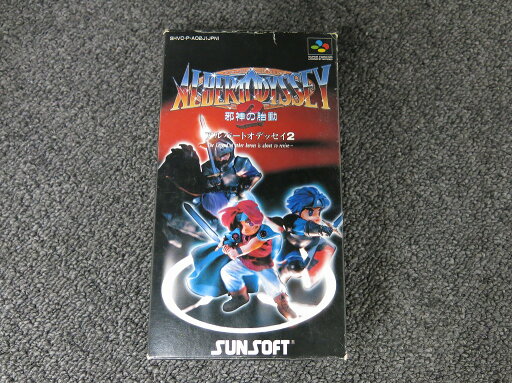 【ポイント10倍!要エントリー!】【期間限定セール】サンソフト SUNSOFT SFCソフト アルバートオデッセイ2 【中古】 【ポイント10倍!要エントリー!】【期間限定セール】サンソフト SUNSOFT SFCソフト アルバートオデッセイ2 【中古】