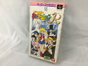 【全品ポイント10倍!要エントリー】【期間限定セール】バンダイ BANDAI 美少女戦士セーラームーンR 【中古】