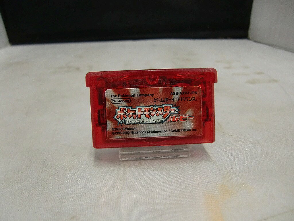 【6/22(日)20時〜全品ポイント10倍！要エントリー！】ニンテンドー Nintendo GBAソフト ポケットモンスター ルビー AGB-AXVJ-JPN 【中古】