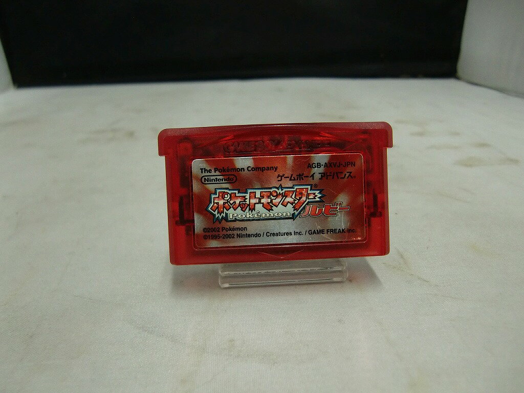 【期間限定セール】ニンテンドー Nintendo GBAソフト ポケットモンスター ルビー AGB-AXVJ-JPN 【中古】
