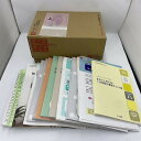ユーキャン U-CAN インテリアコーディネーター講座 2024年版 【中古】
