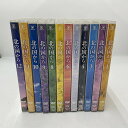 ポニーキャニオン ポニーキャニオン 北の国から DVD 12巻セット 【中古】