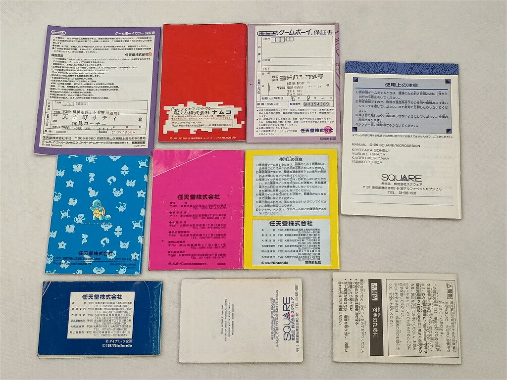 FC ファミコンソフト トーワチキ 名探偵ホームズMからの挑戦状アドベンチャーゲーム ファミリーコンピュータカセット 動作確認済み 本体のみ【中古】【箱説なし】【代引き不可】