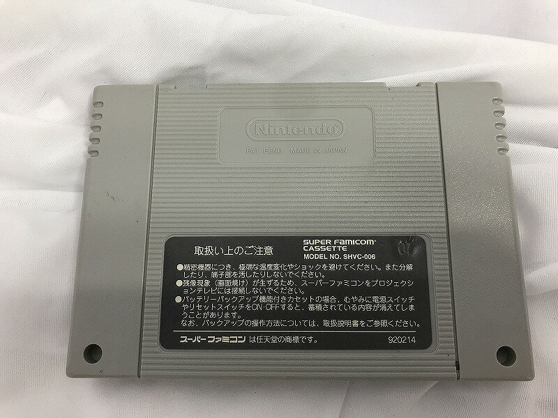 エニックス ENIX スーパーファミコン用ソフト MYSTIC ARK SHVC-AEAJ-JPN 【中古】