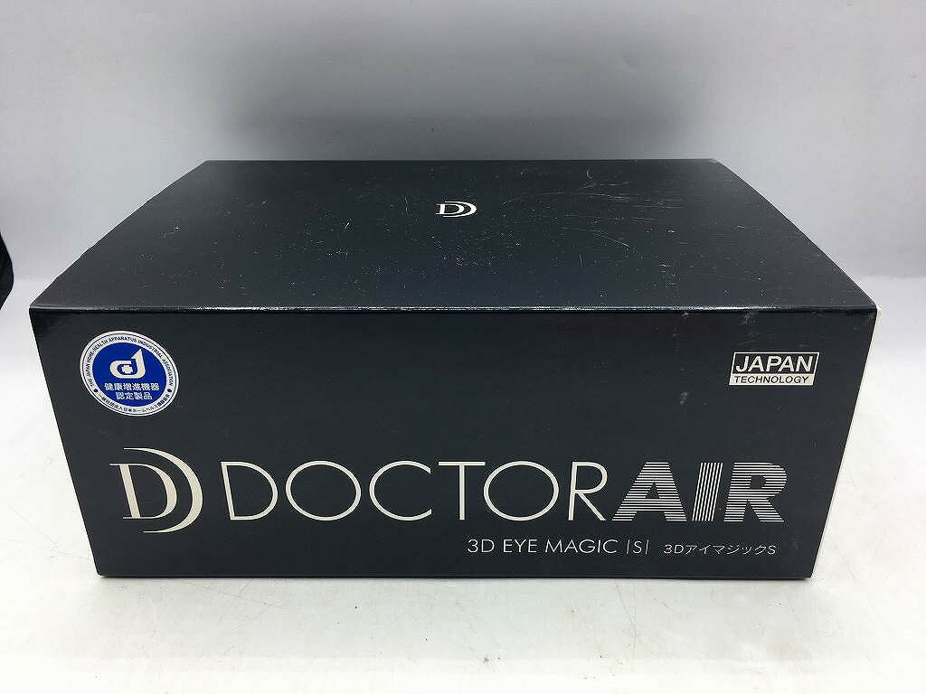 【全品ポイント10倍!要エントリー】【期間限定セール】ドクターエア DOCTOR AIR アイマッサージャー EM-03 【中古】
