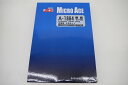 【6/22(日)20時〜全品ポイント10倍!要エントリー!】マイクロエース MICRO ACE Nゲージ 1/150 東武5070型 新塗装 6両セット A-1864 【中古】(3)