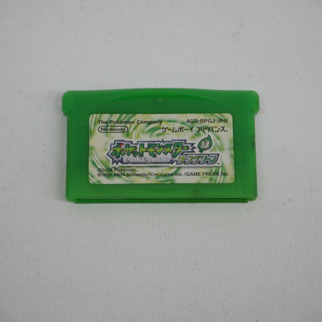 【全品ポイント10倍!要エントリー】【期間限定セール】ニンテンドー Nintendo GBAソフト ポケットモンスター リーフグリーン ソフトのみ 【中古】