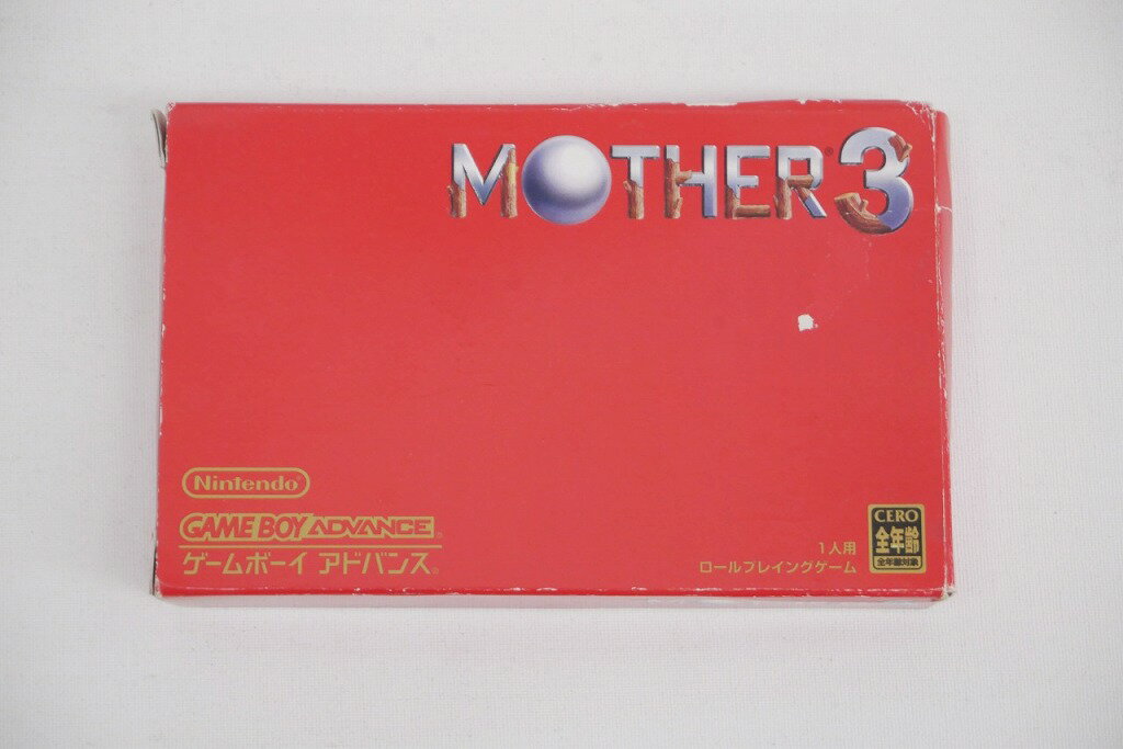 【全品ポイント10倍!要エントリー】【期間限定セール】ニンテンドー Nintendo GBAソフト MOTHER3 【中古】