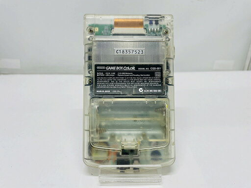 ニンテンドー Nintendo GAME BOY COLOR CGB-001 【中古】