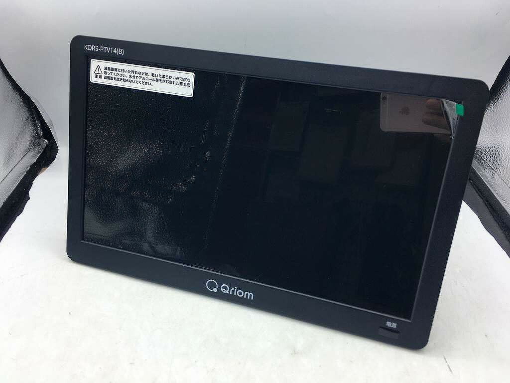 【中古】パナソニック 4V型 液晶 テレビ SV-MC75-R