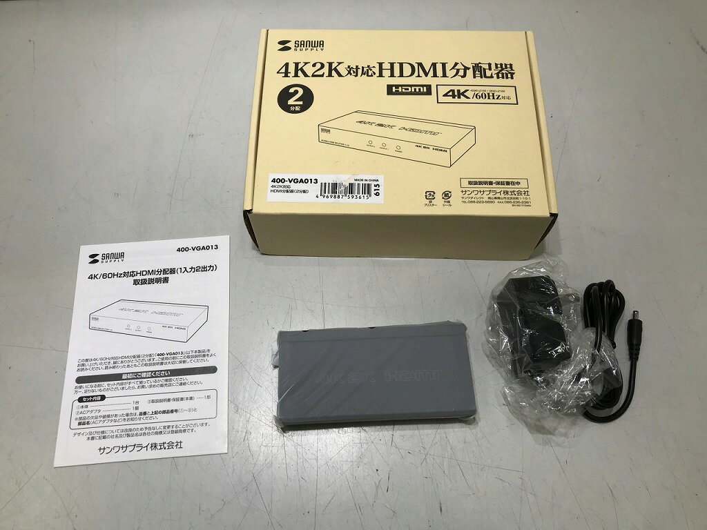 【全品ポイント10倍!要エントリー】【期間限定セール】【未使用】 サンワサプライ サンワサプライ HDMI分配器 400-VGA013