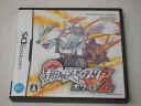 【期間限定セール】【送料無料】 ニンテンドー Nintendo DS ポケットモンスター ホワイト2 【中古】