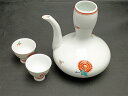 酒器 【中古】