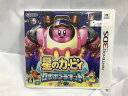 【7/19(土)20時~全品ポイント10倍!要エントリー!】ニンテンドー Nintendo ニンテンドー3DS用ソフト 星のカービィ ロボボプラネット LNA-CTR-AT3J-JPN 【中古】