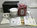 【未使用】 かもしこスタートセット タニカ KS-12R