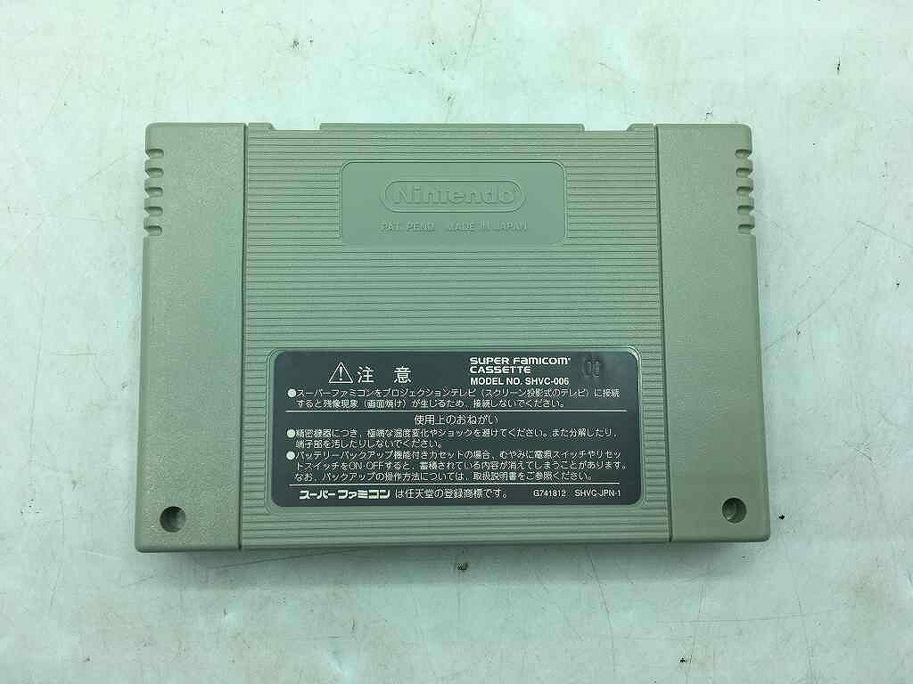【中古】 BURAI 八玉の勇士伝説