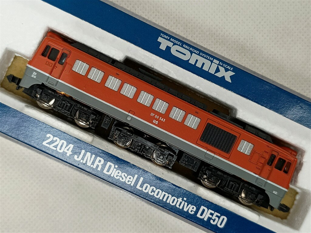 【6/22(日)20時〜全品ポイント10倍！要エントリー！】トミックス TOMIX 国鉄DF50形ディーゼル機関車 2204 【中古】
