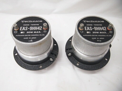 テクニクス Technics ツイーターユニット(ペア) EAS-9HH42 【中古】 テクニクス Technics ツイーターユニット(ペア) EAS-9HH42 【中古】