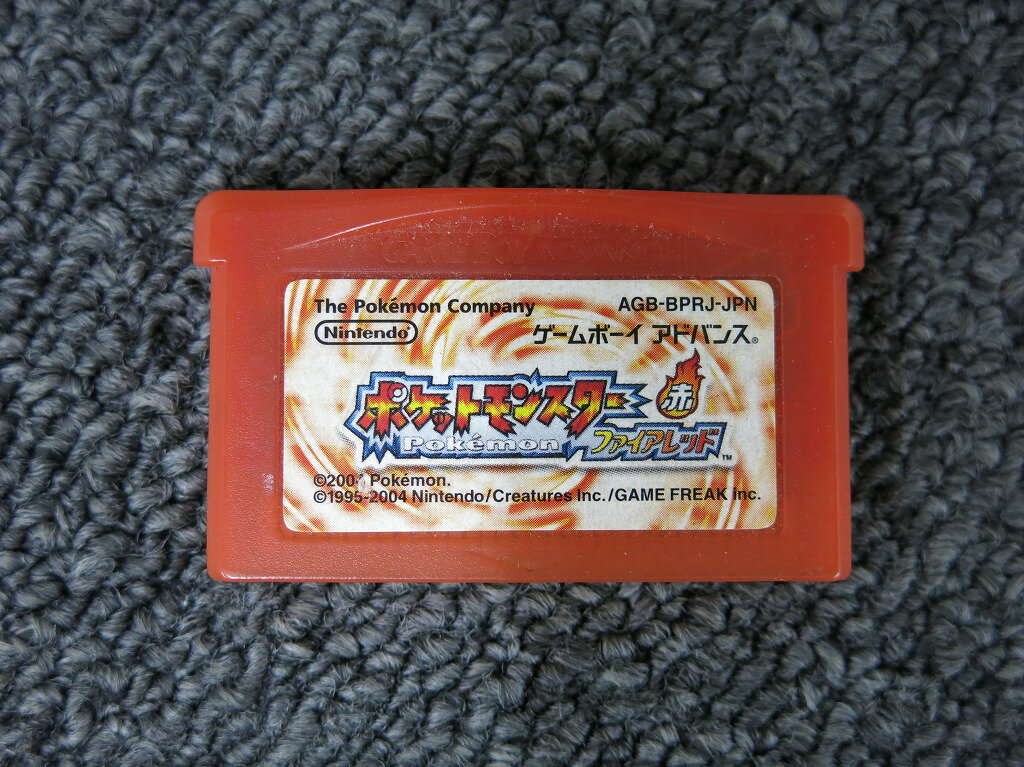 【6/22(日)20時〜全品ポイント10倍!要エントリー!】ニンテンドー Nintendo GBAソフト ポケットモンスター ファイアレッド ソフトのみ 【中古】