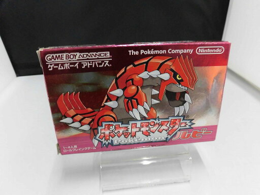ニンテンドー Nintendo GBAソフト ポケットモンスター ルビー AGB-P-AXVJ(JPN) 【中古】 ニンテンドー Nintendo GBAソフト ポケットモンスター ルビー AGB-P-AXVJ(JPN) 【中古】