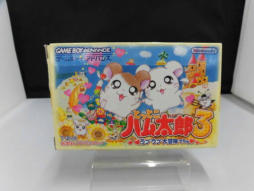 ニンテンドー Nintendo GBAソフト とっとこハム太郎3 ラブラブ大冒険でちゅ AGB-P-AH3J(JPN) 【中古】 ニンテンドー Nintendo GBAソフト とっとこハム太郎3 ラブラブ大冒険でちゅ AGB-P-AH3J(JPN) 【中古】