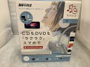 【6/22(日)20時~全品ポイント10倍!要エントリー!】バッファロー BUFFALO スマートフォン用CDレコーダー&DVDプレイヤー ホワイト RR-PW2 【中古】