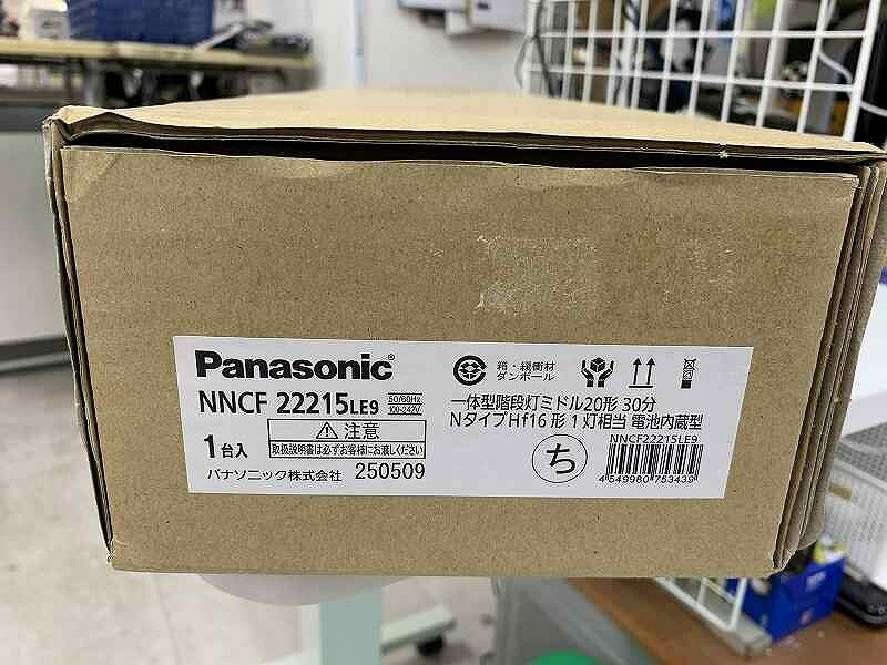 6/22()20ʥݥ10ܡץȥ꡼̤ۡѡ ѥʥ˥å Panasonic η 20«30ʬNߥɥ ¢ NNCF22215LE9