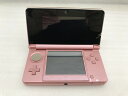 【6/22(日)20時~全品ポイント10倍!要エントリー!】ニンテンドウ 任天堂 ニンテンドー3DS ミスティピンク CTR-S-PAAA 【中古】