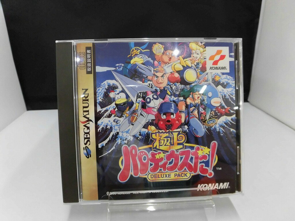 コナミ KONAMI セガサターンソフト 極上パロディウスだ! DELUXE PACK T-9501G 【中古】