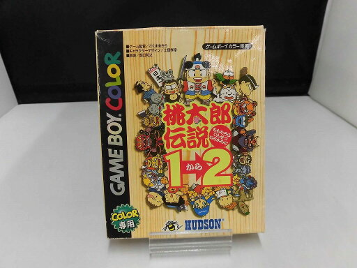 ハドソン ハドソン GBソフト 桃太郎伝説1から2 CGB-P-BI2J(JPN) 【中古】 ハドソン ハドソン GBソフト 桃太郎伝説1から2 CGB-P-BI2J(JPN) 【中古】