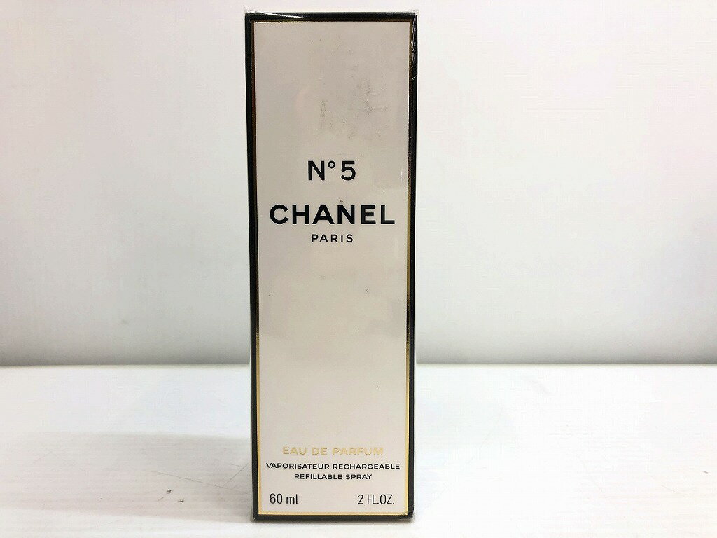 【7/19(土)20時〜全品ポイント10倍!要エントリー!】【未使用】 シャネル CHANEL 香水 オーデパルファム リチャージブル 60ml 白