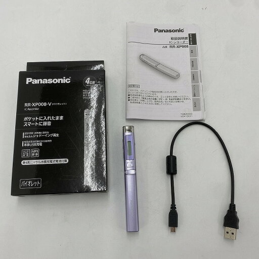 【ポイント10倍!要エントリー!】パナソニック Panasonic ICレコーダー RR-XP008 【中古】 【ポイント10倍!要エントリー!】パナソニック Panasonic ICレコーダー RR-XP008 【中古】