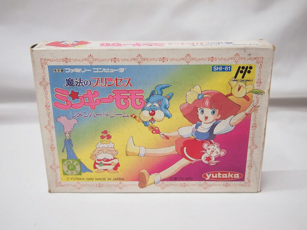 【ポイント10倍!要エントリー!】【期間限定セール】ユタカ yutaka FC 魔法のプリンセス ミンキーモモ リメンバードリーム SHI-61 【中古】