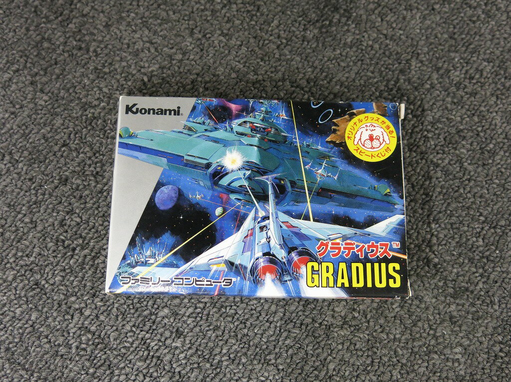 コナミ KONAMI FCソフト グラディウス 【中古】