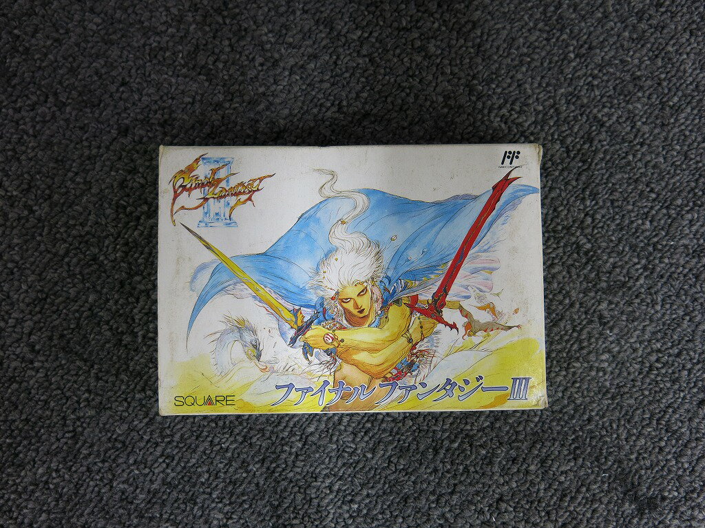 スクウェア SQUARE FCソフト ファイナルファンタジーIII ※取説欠品 【中古】
