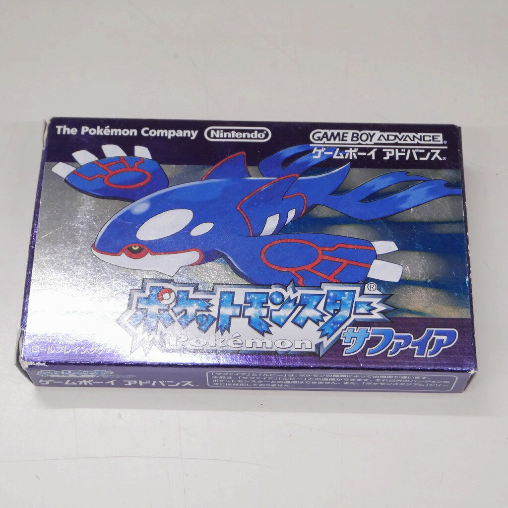 ニンテンドー Nintendo GBAソフト ポケットモンスター サファイア 【中古】