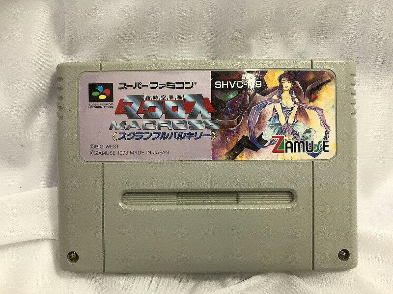 【期間限定セール】ザムス ZAMUSE スーパーファミコン用ソフト 超時空要塞マクロス スクランブルバルキリー SHVC-M9 【中古】