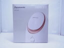【ポイント10倍!要エントリー!】【期間限定セール】【未使用】 パナソニック Panasonic スチーマー EH-SA3C-N
