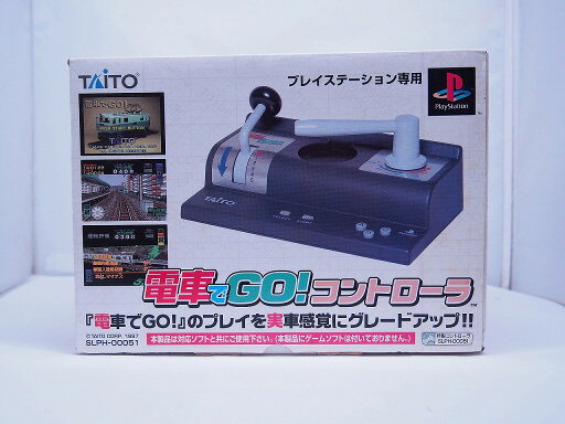 【7/19(土)20時〜全品ポイント10倍!要エントリー!】タイトー TAITO 電車でGO!コントローラー SLPH-00051 【中古】 【7/19(土)20時〜全品ポイント10倍!要エントリー!】タイトー TAITO 電車でGO!コントローラー SLPH-00051 【中古】