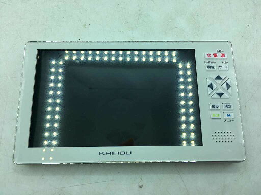 カイホウ KAIHOU ポータブルテレビ KH-TVR500R 【中古】 カイホウ KAIHOU ポータブルテレビ KH-TVR500R 【中古】
