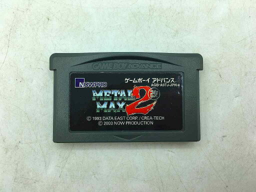 ナウプロダクション NOW PRODUCTION ゲームボーイアドバンスソフト METALMAX2 改 【中古】 ナウプロダクション NOW PRODUCTION ゲームボーイアドバンスソフト METALMAX2 改 【中古】