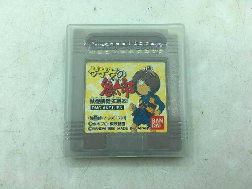 バンダイ BANDAI ゲームボーイソフト ゲゲゲの鬼太郎 妖怪創造主現る! 【中古】 バンダイ BANDAI ゲームボーイソフト ゲゲゲの鬼太郎 妖怪創造主現る! 【中古】
