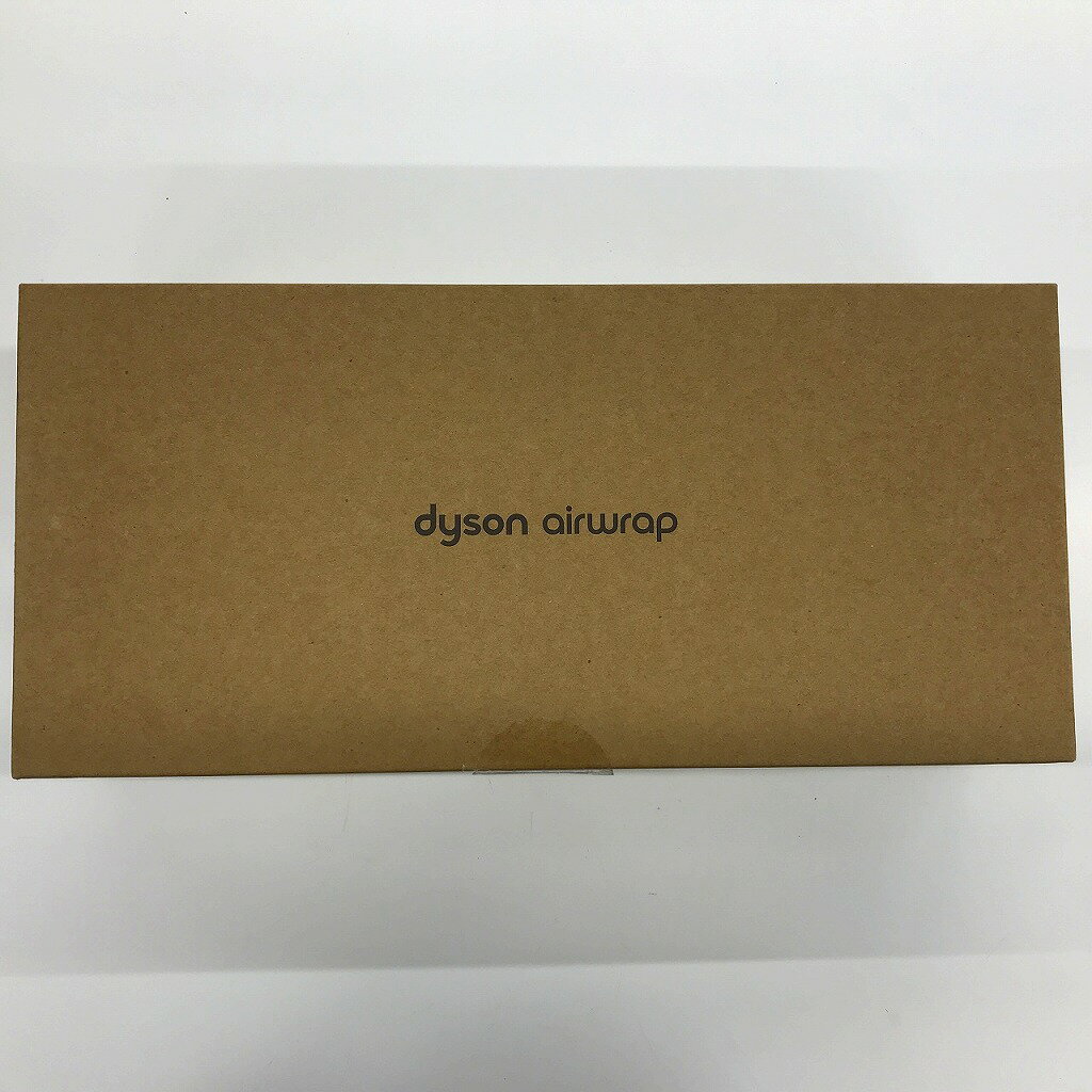 【11/20(木)20時～全品ポイント10倍！要エントリー！】【未使用】 ダイソン dyson Airwropマルチスタイラー HS05