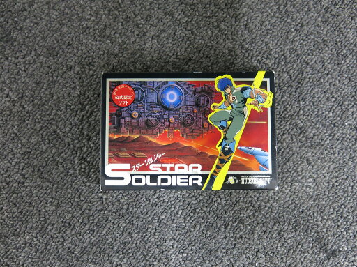 ハドソン HUDSON SOFT FCソフト スターソルジャー 【中古】 ハドソン HUDSON SOFT FCソフト スターソルジャー 【中古】